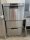 💦 SMEG EASYLINE SPF516S Gewerbe-Geschirrspülmaschine – B-WARE!!